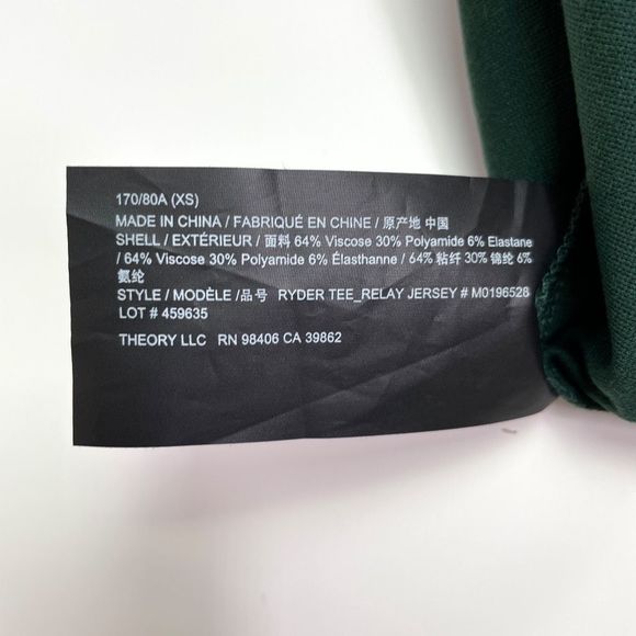 Theory Ryder Tee Relay Jersey Knit Short Sleeve Pine Green XS NWT - Picture 6 of 7